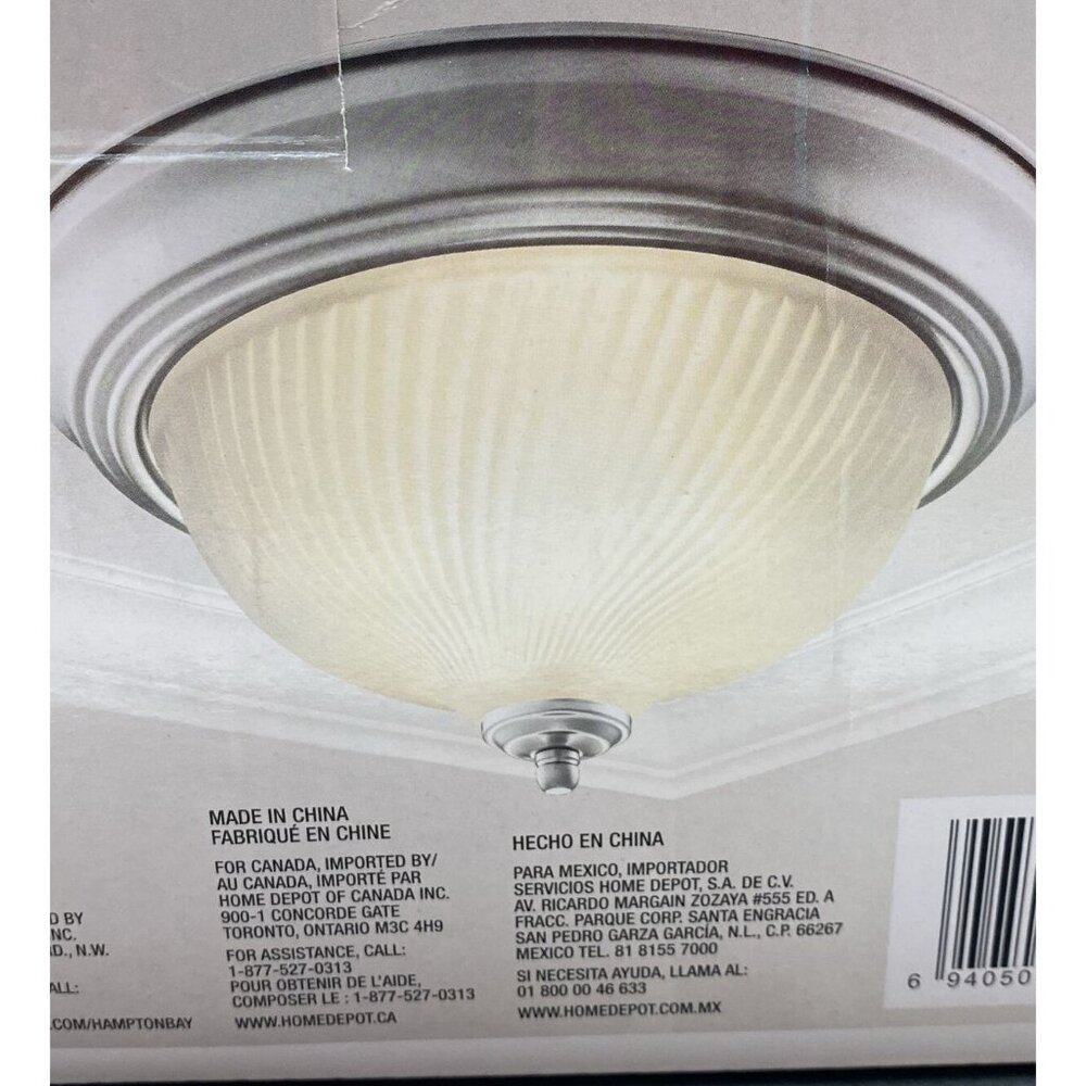 Hampton Bay Flush Mount Light‎ Fixture Brushed Nickel 11” Frosted Swirl Glass